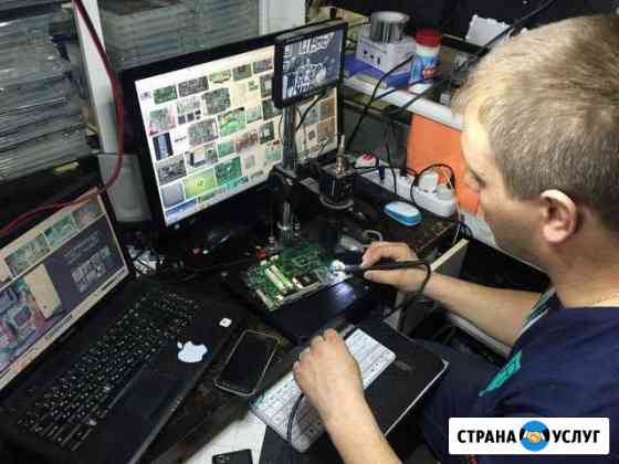 Компьютерный матер, бесплатный выезд к клиенту Сочи