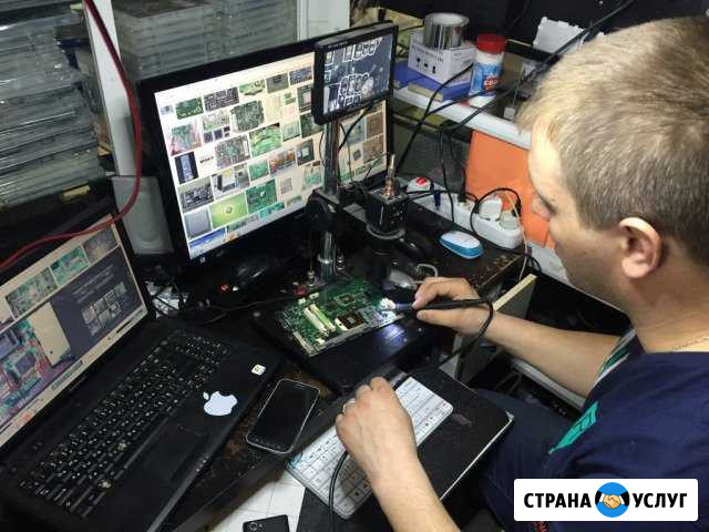 Компьютерный матер, бесплатный выезд к клиенту Сочи - изображение 1