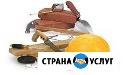 Строительство Новоминская - изображение 1