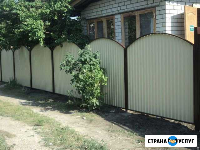 Заборы Ворота Калитки Волжский Волгоградской области - изображение 1