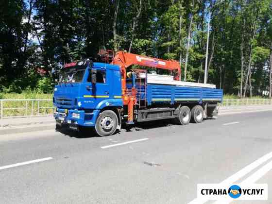 Манипуляторы камазы кран 7т борт до 20 тонн Самара