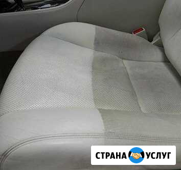 Химчистка салона авто Ростов-на-Дону - изображение 1