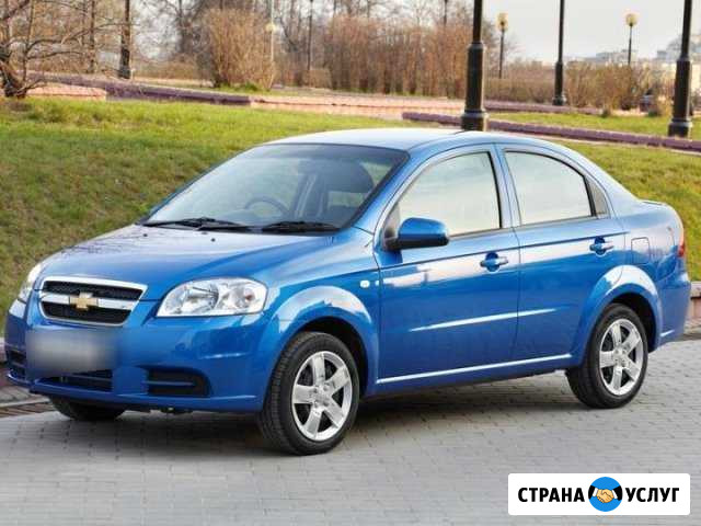 Аренда Авто Воронеж - изображение 1