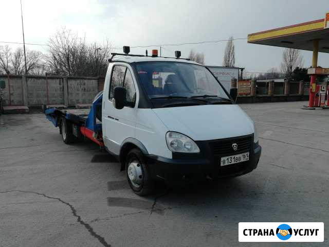 Эвакуатор в Новочеркасске Круглосуточно Новочеркасск - изображение 1