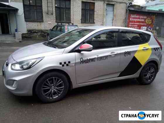 Аренда авто Барнаул