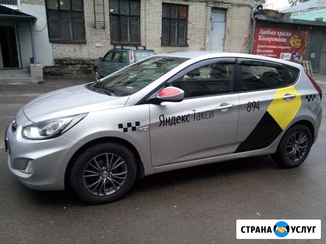 Аренда авто Барнаул - изображение 1