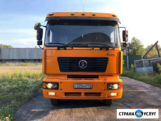 Услуги самосвала Урай - изображение 1