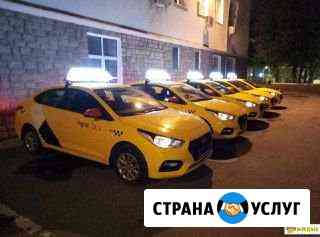 Аренда автомобилей под такси на гбо Москва