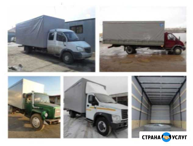 Удлинение Hyundai, Mercedes, Маз, Камаз Ярославль - изображение 1