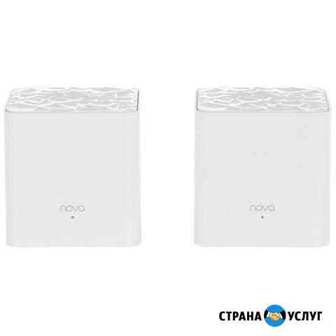 WiFi, устранение мёртвых зон на любой площади Сочи