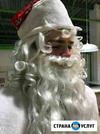 Аниматоры Иркутск