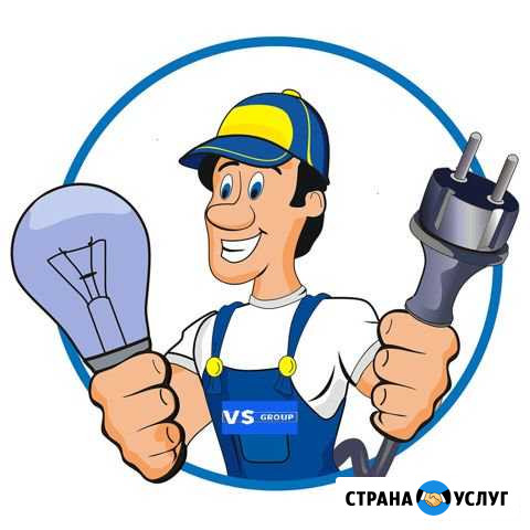 Электрик Тольятти - изображение 1