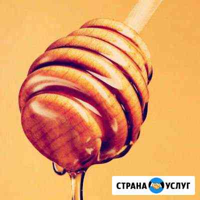 Шугаринг Новоселье Горбунки