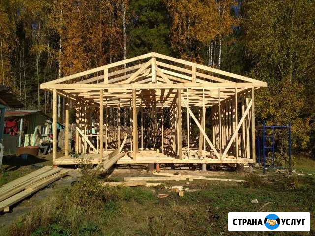 Каркасное строительство Иваново - изображение 1