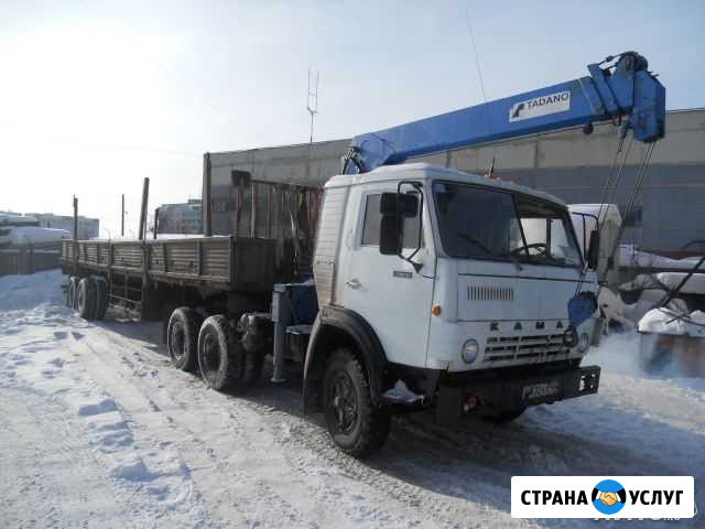 Услуги манипулятора Курган - изображение 1