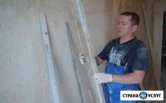 Ремонт квартир Самара