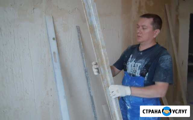 Ремонт квартир Самара - изображение 1
