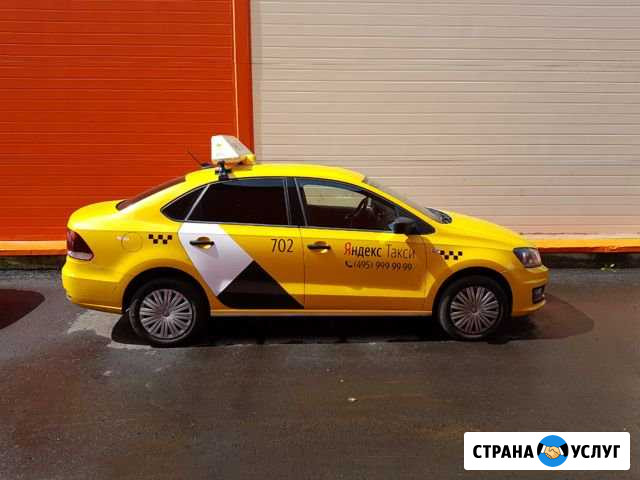 Аренда авто под такси,Аренда такси Мытищи - изображение 1