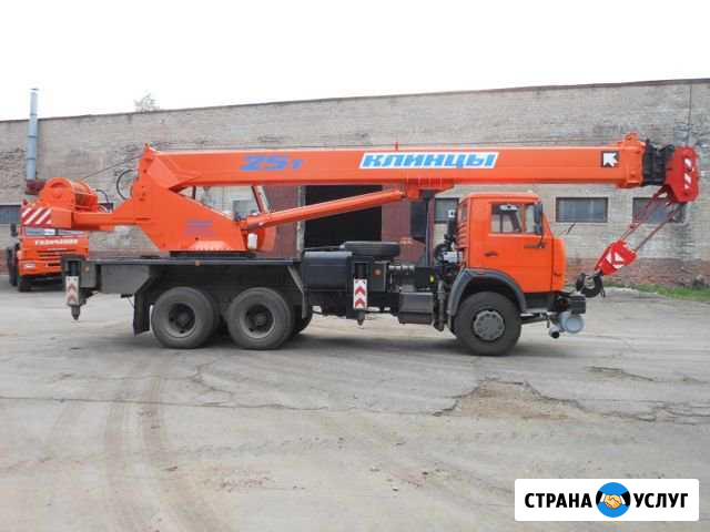 Аренда автокрана г/п 25тн Клинцы Нижний Новгород - изображение 1