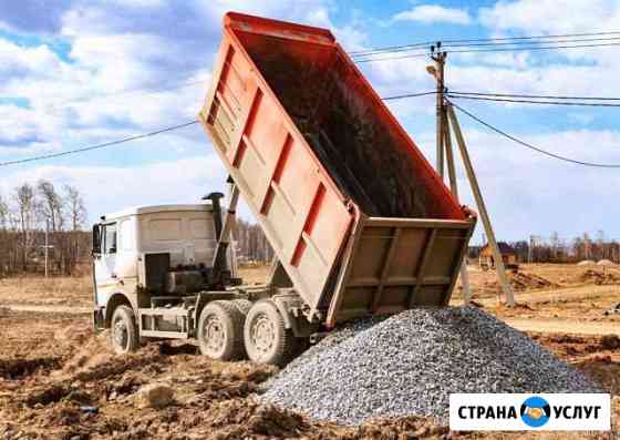 Доставлю: щебень отсев песок скала чернозем Верхняя Пышма