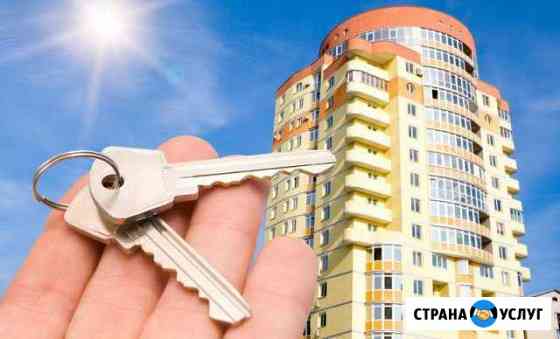 Все операции с недвижимостью Братск