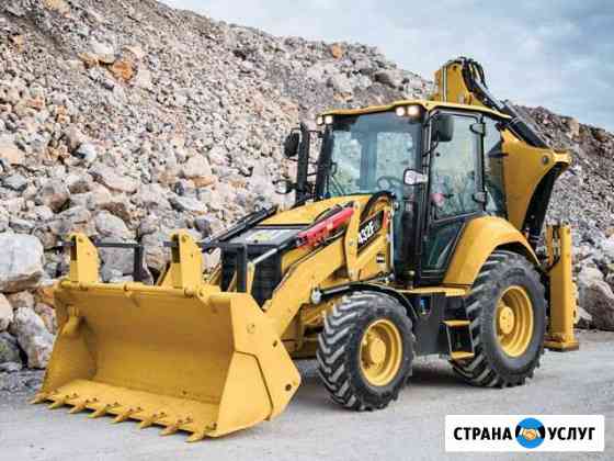 Аренда экскаватор-погрузчик jcb 3cx Caterpillar428 Коммунарка