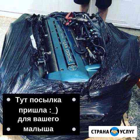 Ремонт исключительно дизельных автомобилей Санкт-Петербург