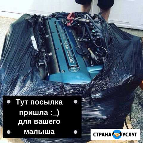 Ремонт исключительно дизельных автомобилей Санкт-Петербург - изображение 1
