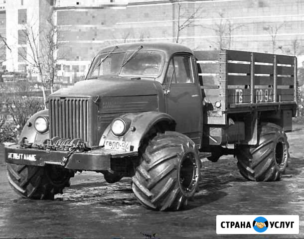 Газель грузоперевозки Череповец - изображение 1