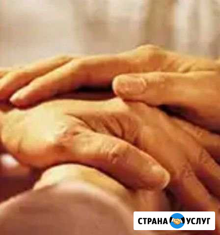 Сиделка с пожилыми людьми Киров - изображение 1