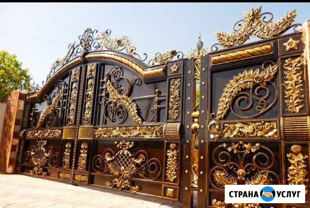 Ворота. калитки. навесы. двери. кованые и простые Волгодонск - изображение 1