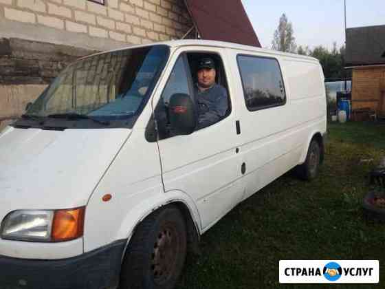 Сварщик на выезд Санкт-Петербург