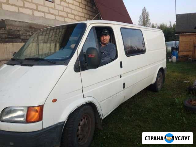 Сварщик на выезд Санкт-Петербург - изображение 1