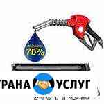 Заправка картриджей Санкт-Петербург