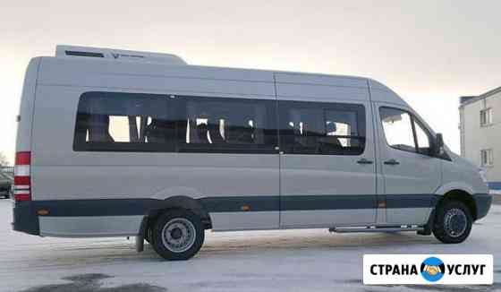 Аренда автобуса Пермь