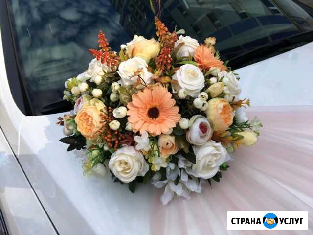 Аренда свадебных украшений на авто Набережные Челны - изображение 1