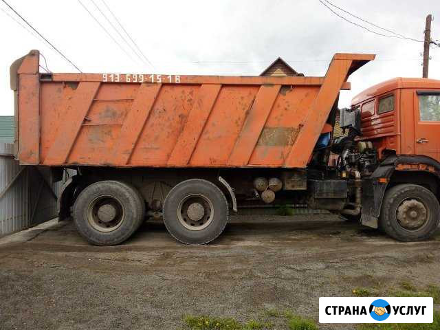 Доставка грузов камаз самосвал Горно-Алтайск - изображение 1