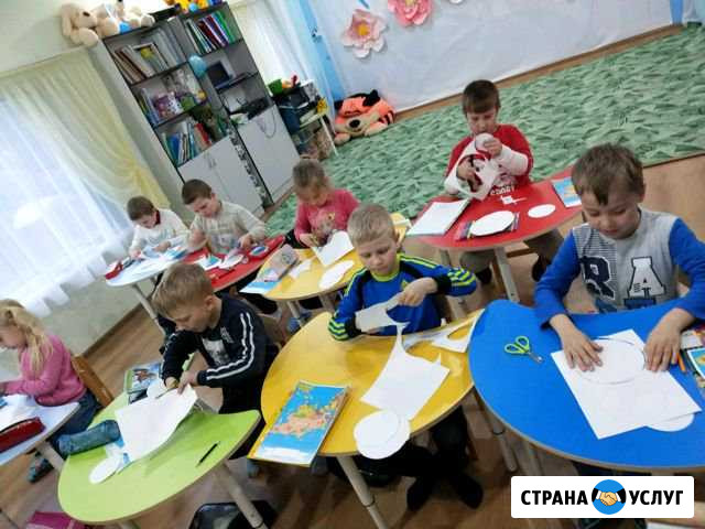 Подготовка к школе Майкоп - изображение 1