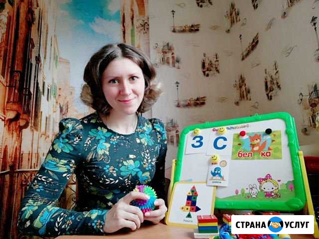 Занятия с педагогом-психологом Сергиев Посад - изображение 1