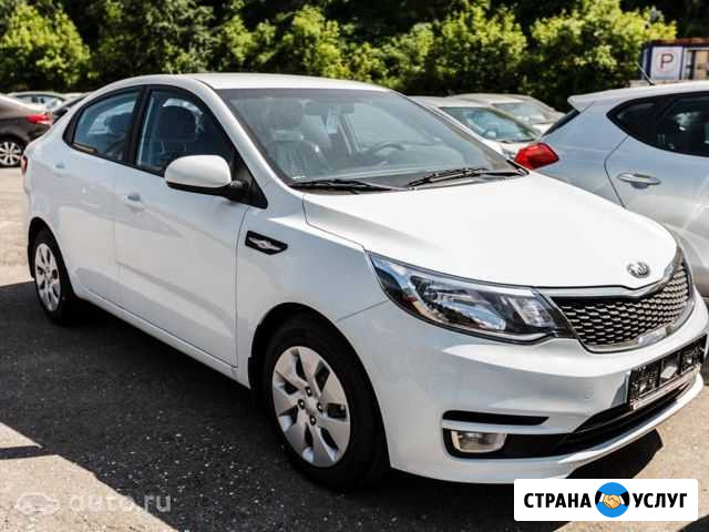 Аренда авто Казань - изображение 1