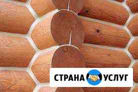 Шлифовка, теплый шов в срубе Вологда