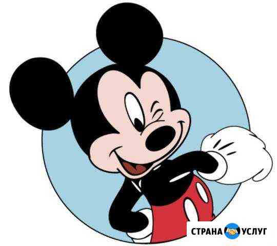 Распространитель рекламы Краснодар