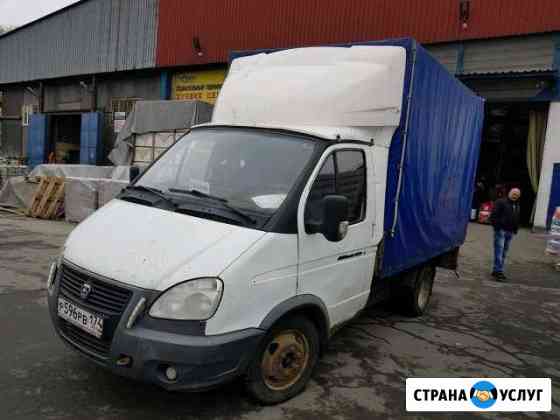 Грузоперевозки газель 3м,4м,5м. Переезды,грузчики Челябинск