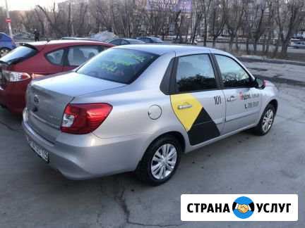 Аренда Омск - изображение 1