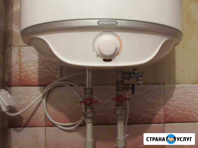Проводка водоправода,систем канализации Красногорский - изображение 1