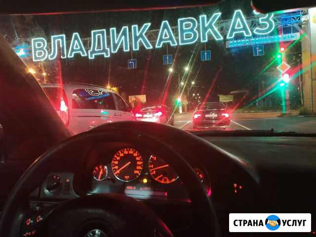 Элитное такси Грозный - изображение 1