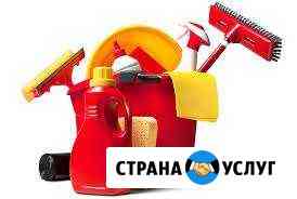 Генеральная уборка квартир и помещений Волгоград