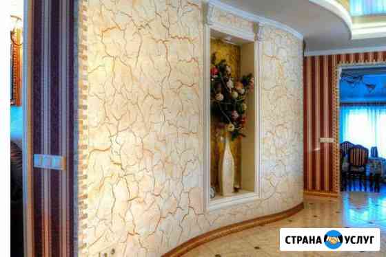 Декоративная штукатурка. Продажа. Нанесение Тамбов