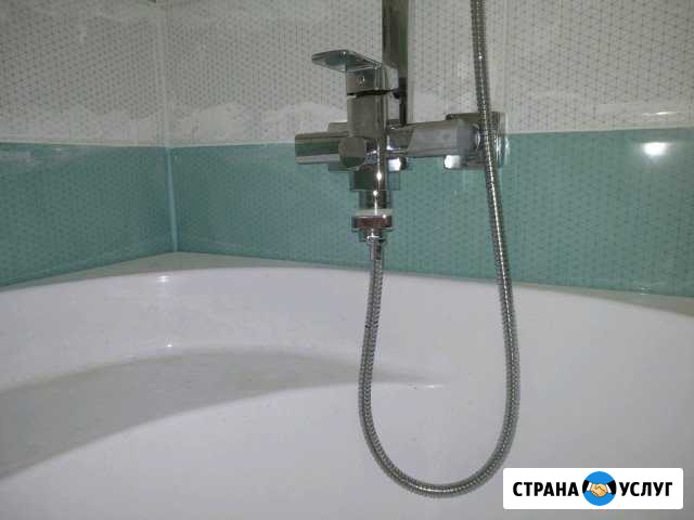Сантехник. Электрик. Прочистка устранение засоров Кольцово - изображение 1