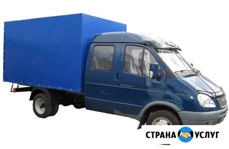 Грузоперевозки. Газель-фермер длина 3м, высота 2м Бор - изображение 1